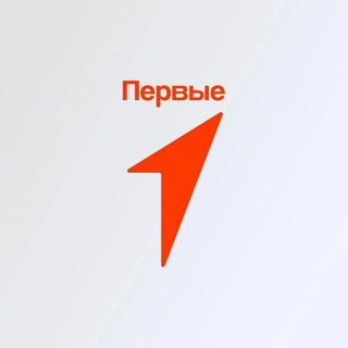 Движение Первых | Пестречинский район