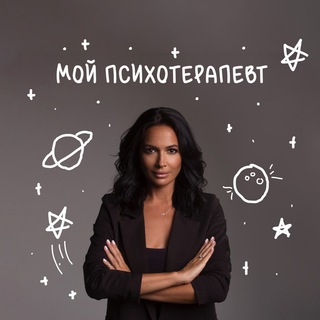 Ирина Зайцева | Управление мышлением
