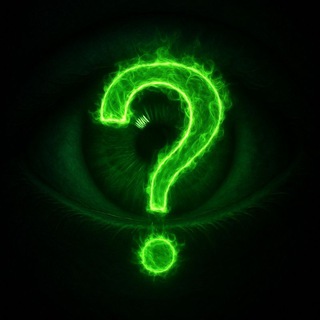 Mystery