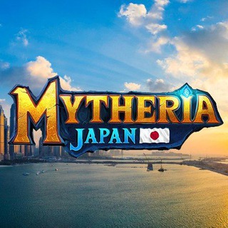 Mytheria Japanese 🇯🇵