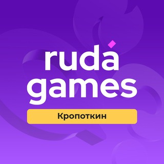 Мозгобойня в Кропоткине