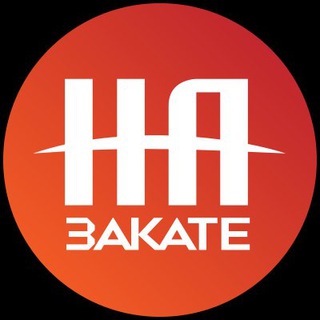 НА ЗАКАТЕ ТРИКОЛОР 💥