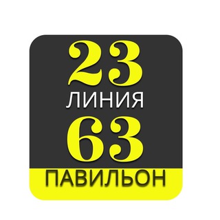 (Nabi-Shop)23-63