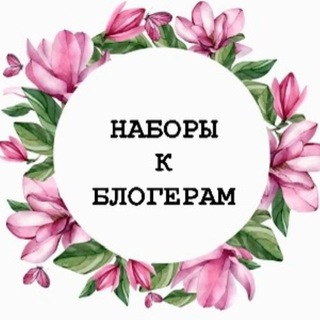 ГалинаПро
