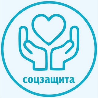 Министерство соцзащиты населения Вологодской области