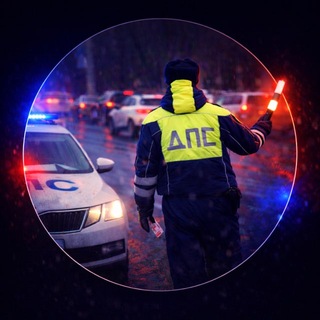 Дорожная жизнь Кемерово Где ДПС