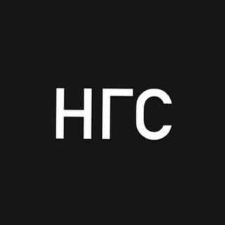 Нагосмедиа