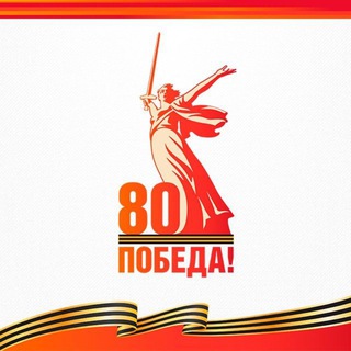 МБОУ "Нахабинская школа 2"