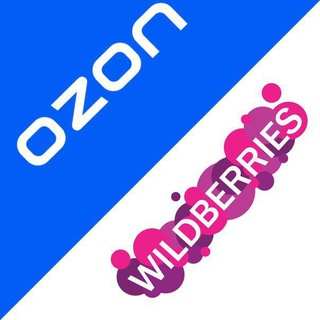 НАХОДКИ: WB ||OZON || ALI