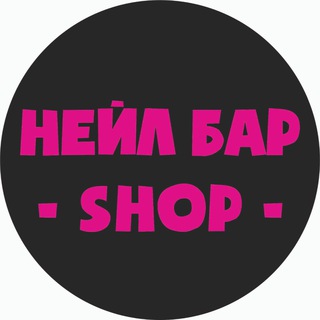 Nail Bar shop