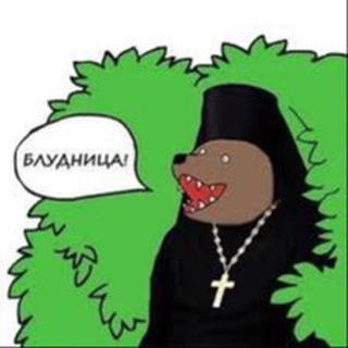 Накупадла)