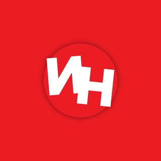 Ироничные новости НАО