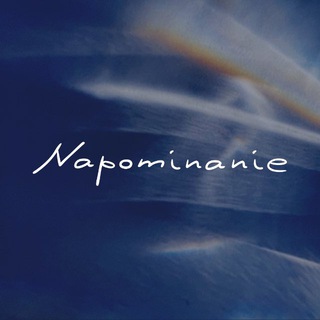 Napominanie