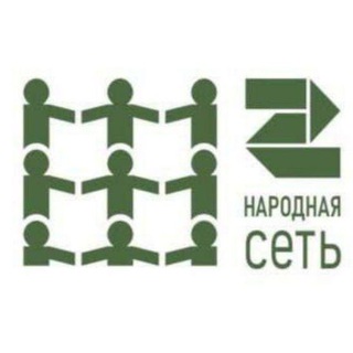 #Народная_сеть_Ялта (маскировочные сети Ялта)
