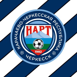 НАРТ-М КЧР