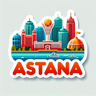 Астана Чат | Astana Chat
