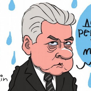 Лев Мазараки. Похоронная мафия Собянина