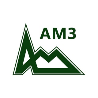 АМЗ