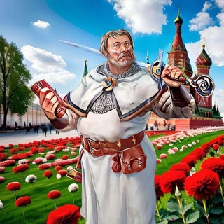 Добрый Толстяк