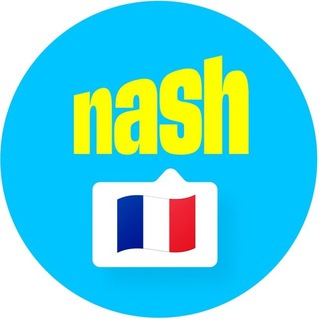 Nash