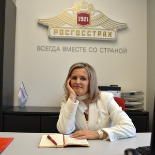 "В Страховании Сила" Наталья Палтусова