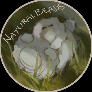 Natural Beads 🧺