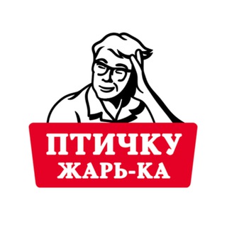 Нейминг по Русски