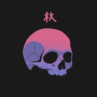 Чат GDWN