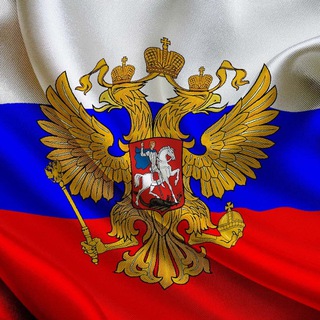 Вернувшиеся в Россию