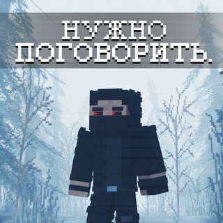 Стримы Нейзи