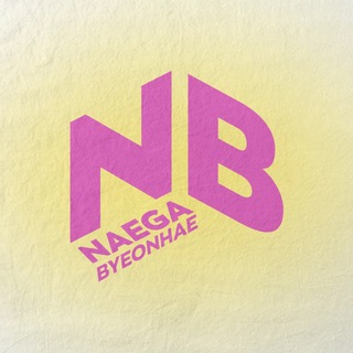 NB K-POP PARTY