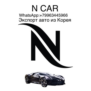 N Cartj