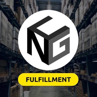 Фулфилмент Санкт-Петербург | ФФ в СПБ | NCG FULFILLMENT