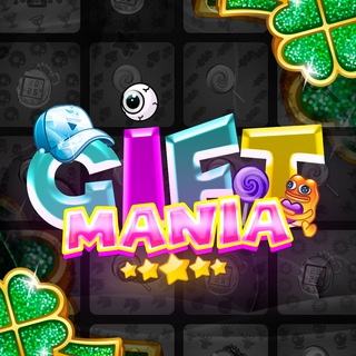 Gift Mania