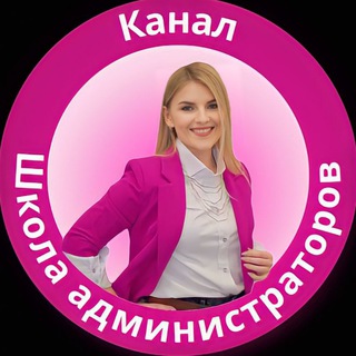 Работаю онлайн | У меня не лапки🙀👩‍💻