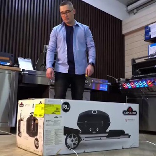 Не мангал
