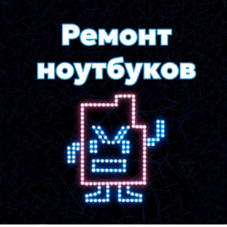 Нечайник77