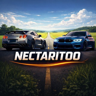 NECTARITOO