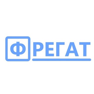 Аренда и продажа квартир. АН "ФРЕГАТ"🐬