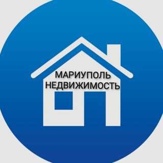 НЕДВИЖИМОСТЬ МАРИУПОЛЬ