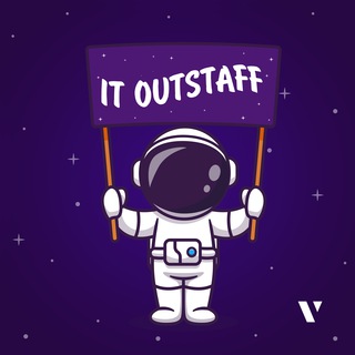 IT OUTSTAFF