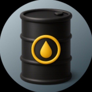 НЕФТЕПРОДУКТЫ