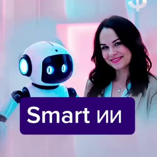 ИИ с Оксаной Прохоровой