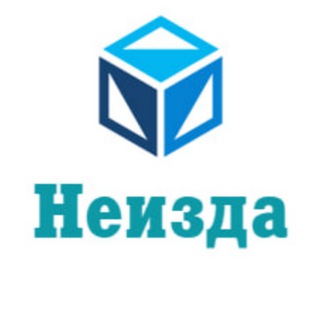 Мемы. Неизданное