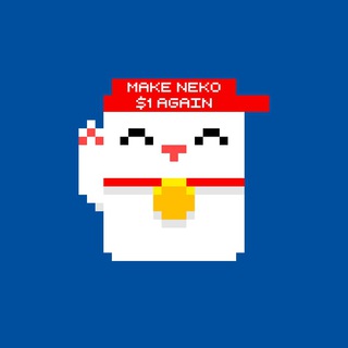 Neko Official (NEKO)