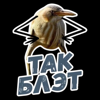 Немного мемов