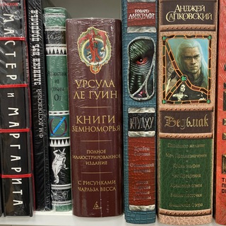 о книгах (понемножку)