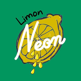 NeonLimon - неоновая мастерская