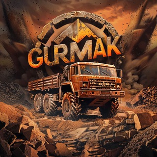 GurMak Расчистка участка