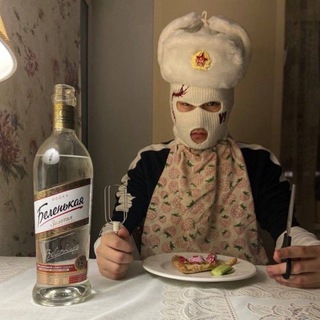 Несгибаемые